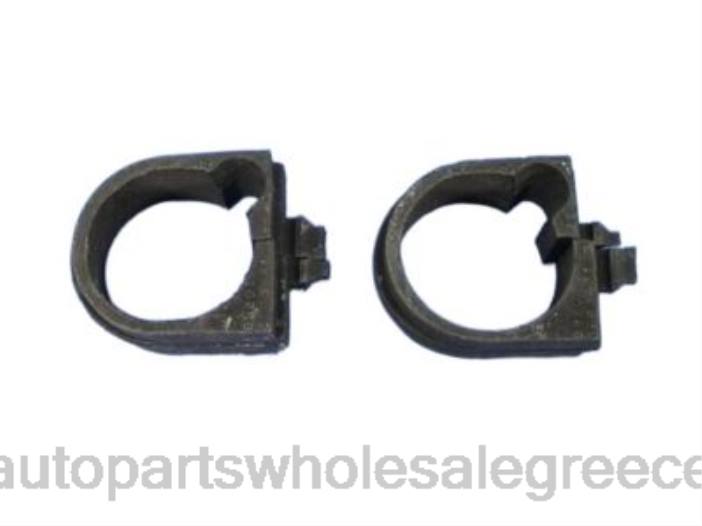 Chrysler συρόμενος δακτύλιος βραχίονα ελέγχου 3643471 4JD01633 | Ανταλλακτικά Μοτοσυκλετών Αθήνα