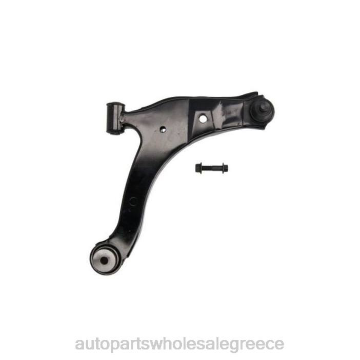 Chrysler βραχίονας ελέγχου 4656730αν 4JD0531 | Ανταλλακτικά Αυτοκινήτων Ελλάδα