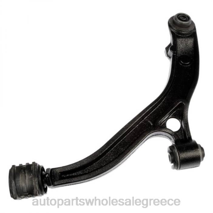 Chrysler βραχίονας ελέγχου 4743376ad 4JD0920 | Ανταλλακτικά Μοτοσυκλετών Bmw