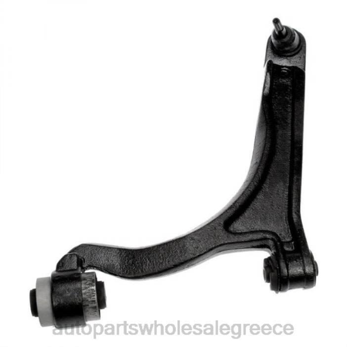 Chrysler βραχίονας ελέγχου 4743477ai 4JD01194 | Ανταλλακτικά Μοτοσυκλετών Θεσσαλονίκη