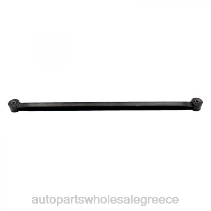 Chrysler βραχίονας ελέγχου 4743638aa 4JD0971 | Ανταλλακτικά Αυτοκινήτων Ελλάδα