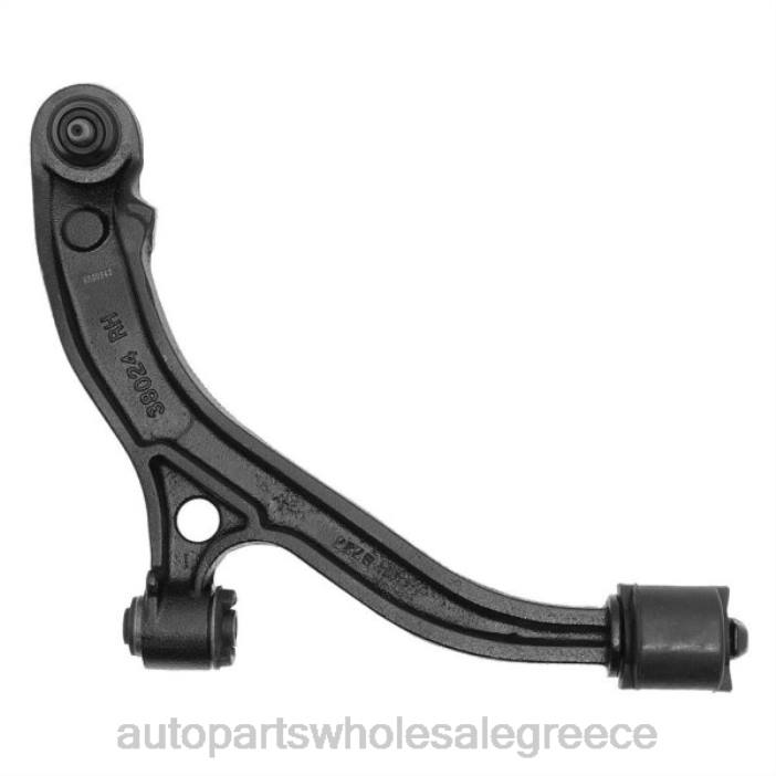 Chrysler βραχίονας ελέγχου 4743834ab 4JD0914 | Ανταλλακτικά Μοτοσυκλετών Θεσσαλονίκη