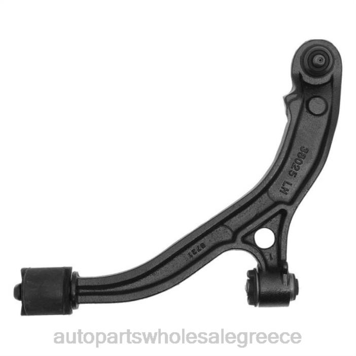 Chrysler βραχίονας ελέγχου 4743835ab 4JD0913 | Ανταλλακτικά Μοτοσυκλετών Αθήνα