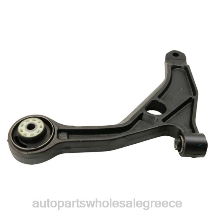 Chrysler βραχίονας ελέγχου 4877753aa 4JD02496 | Ανταλλακτικα Αυτοκινητων Χονδρικη