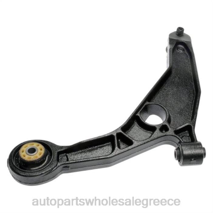 Chrysler βραχίονας ελέγχου 5085408ακ 4JD02444 | Ανταλλακτικά Μοτοσυκλετών Θεσσαλονίκη