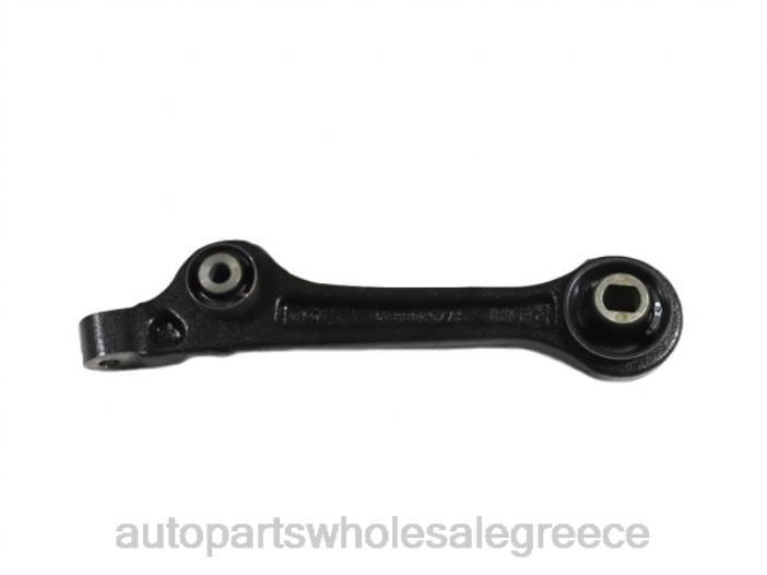 Chrysler βραχίονας ελέγχου 5168389ab 4JD02964 | Ανταλλακτικά Μοτοσυκλετών Θεσσαλονίκη