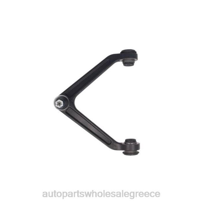 Chrysler βραχίονας ελέγχου 52106577ai 4JD0384 | Ανταλλακτικά Μοτοσυκλετών Θεσσαλονίκη