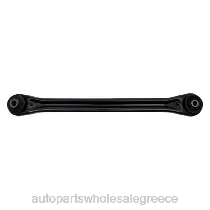 Chrysler βραχίονας ελέγχου 52113261ad 4JD01216 | Ανταλλακτικα Αυτοκινητων Χονδρικη