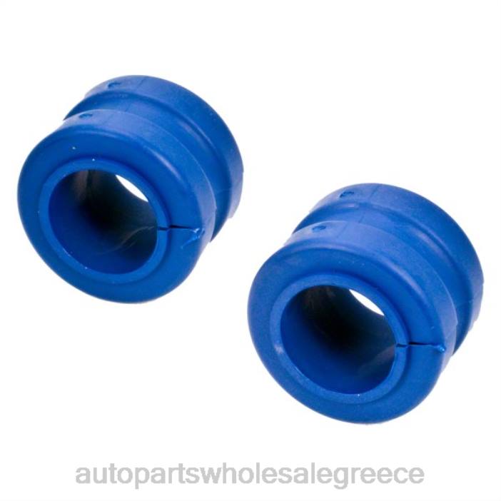 Chrysler συρόμενος δακτύλιος βραχίονα ελέγχου 5272646aa 4JD01938 | Εξαρτηματα Αυτοκινητου Smart