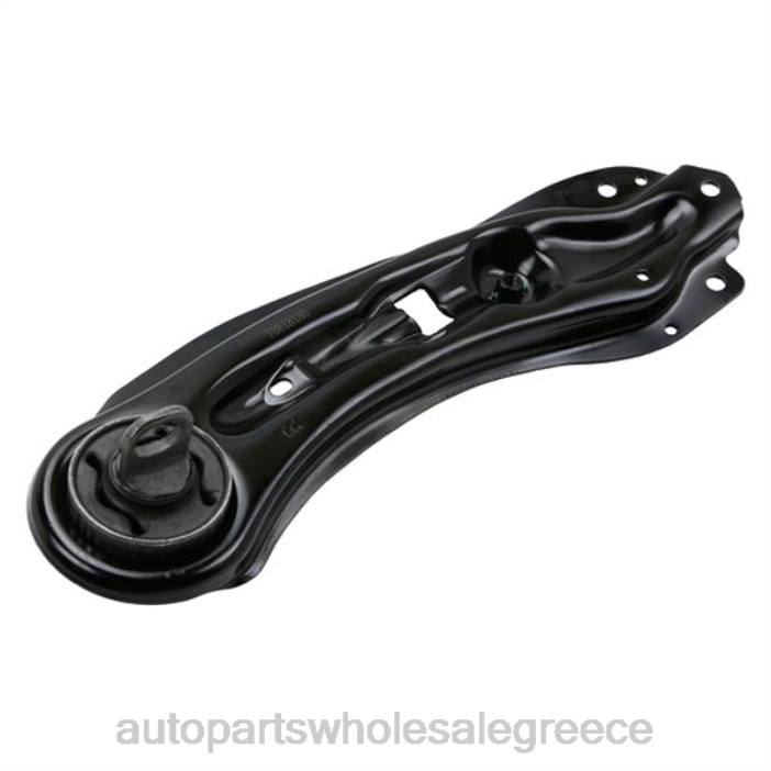 Fiat βραχίονας ελέγχου 5085416af 4JD02423 | Ανταλλακτικά Μοτοσυκλετών Αθήνα