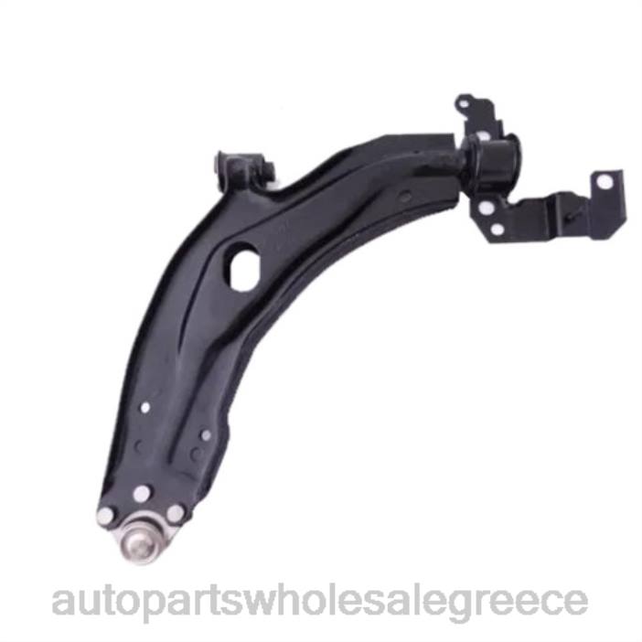 Fiat βραχίονας ελέγχου 51705553 4JD01241 | Ανταλλακτικά Αυτοκινήτων Ελλάδα