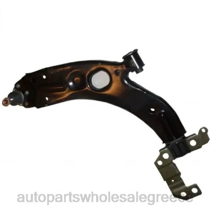 Fiat βραχίονας ελέγχου 51843768 4JD0729 | Ανταλλακτικά Μοτοσυκλετών Πάτρα