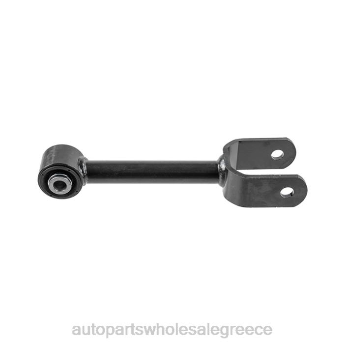 Fiat βραχίονας ελέγχου k68079540ac 4JD01009 | Ανταλλακτικά Μοτοσυκλετών Πάτρα
