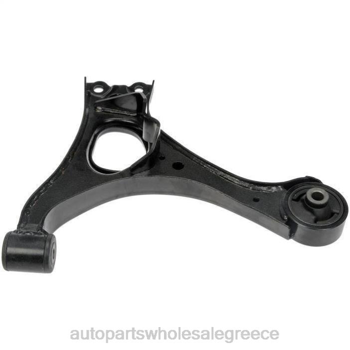 Honda βραχίονας ελέγχου 51350-svb-a02 4JD035 | Ανταλλακτικα Αυτοκινητων Χονδρικη Πωληση