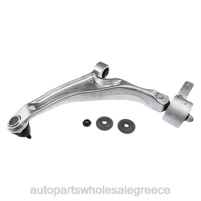 Honda βραχίονας ελέγχου 51350-sza-a07 4JD01440 | Ανταλλακτικά Μοτοσυκλετών Bmw