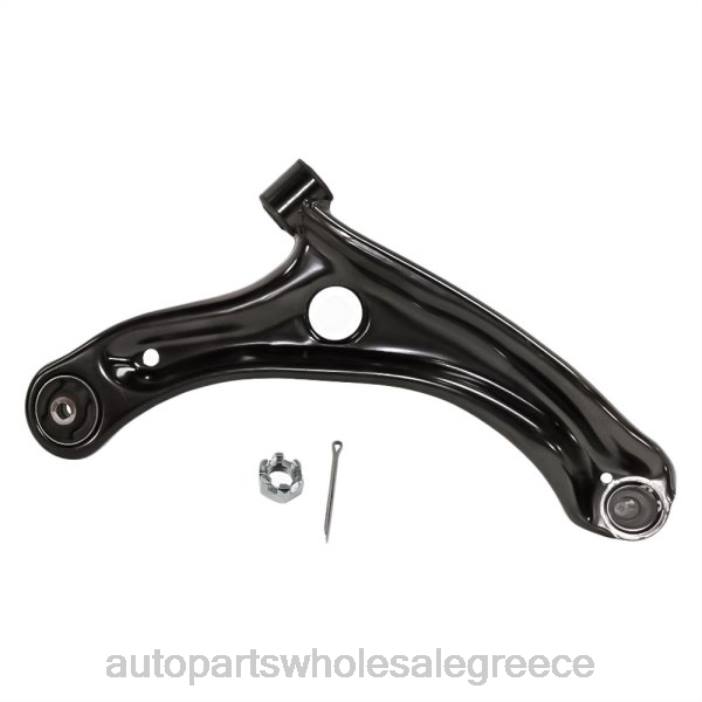 Honda βραχίονας ελέγχου 51350-t5r-a00 4JD02953 | Ανταλλακτικά Μοτοσυκλετών Αθήνα