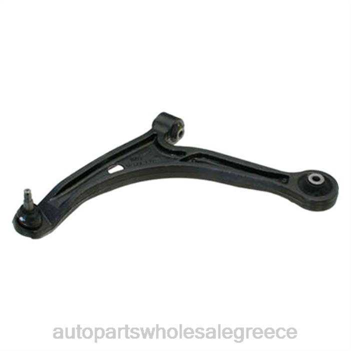 Honda βραχίονας ελέγχου 51350-t7j-h01 4JD03148 | Εξαρτηματα Αυτοκινητου Smart