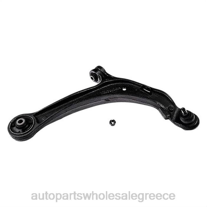 Honda βραχίονας ελέγχου 51350-tk8-a01 4JD02476 | Ανταλλακτικα Αυτοκινητων Χονδρικη