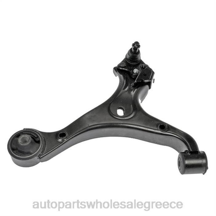 Honda βραχίονας ελέγχου 51350-tr0-a51 4JD02435 | Ανταλλακτικα Αυτοκινητων Χονδρικη Πωληση
