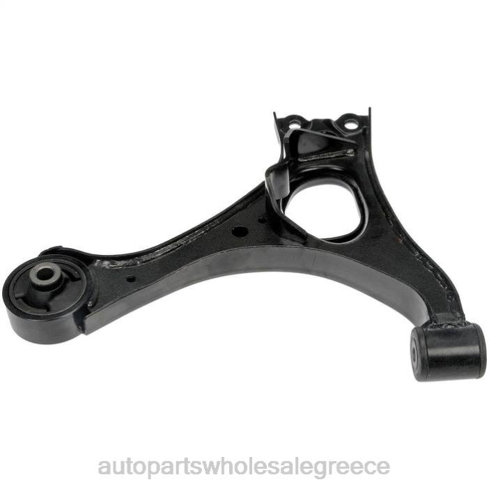Honda βραχίονας ελέγχου 51360-svb-a02 4JD036 | Ανταλλακτικα Αυτοκινητων Χονδρικη