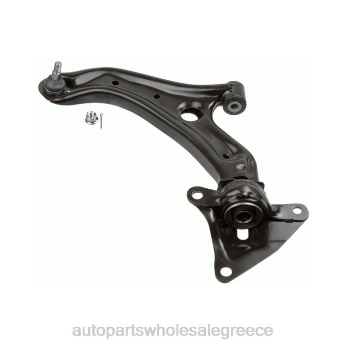 Honda βραχίονας ελέγχου 51360-syy-010 4JD043 | Ανταλλακτικά Μοτοσυκλετών Αθήνα