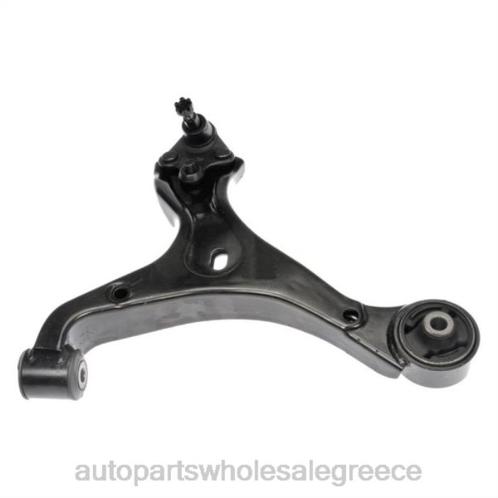 Honda βραχίονας ελέγχου 51360-tr0-a51 4JD02434 | Ανταλλακτικά Μοτοσυκλετών Θεσσαλονίκη