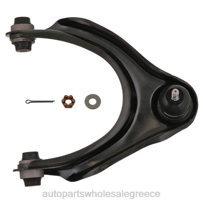 Honda βραχίονας ελέγχου 51450-s30-003 4JD0228 | Εξαρτηματα Αυτοκινητου Smart
