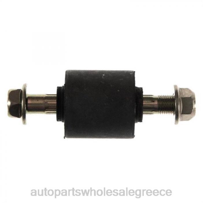 Honda συρόμενος δακτύλιος βραχίονα ελέγχου 51810-sh3-004 4JD01865 | Ανταλλακτικα Αυτοκινητων Χονδρικη Πωληση