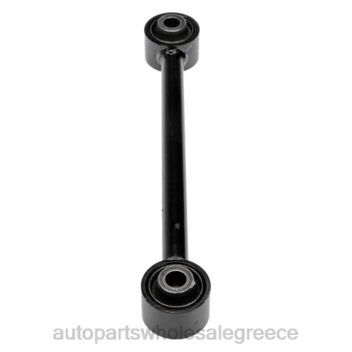 Honda βραχίονας ελέγχου 52345-s0x-a01 4JD01483 | Ανταλλακτικά Μοτοσυκλετών Αθήνα