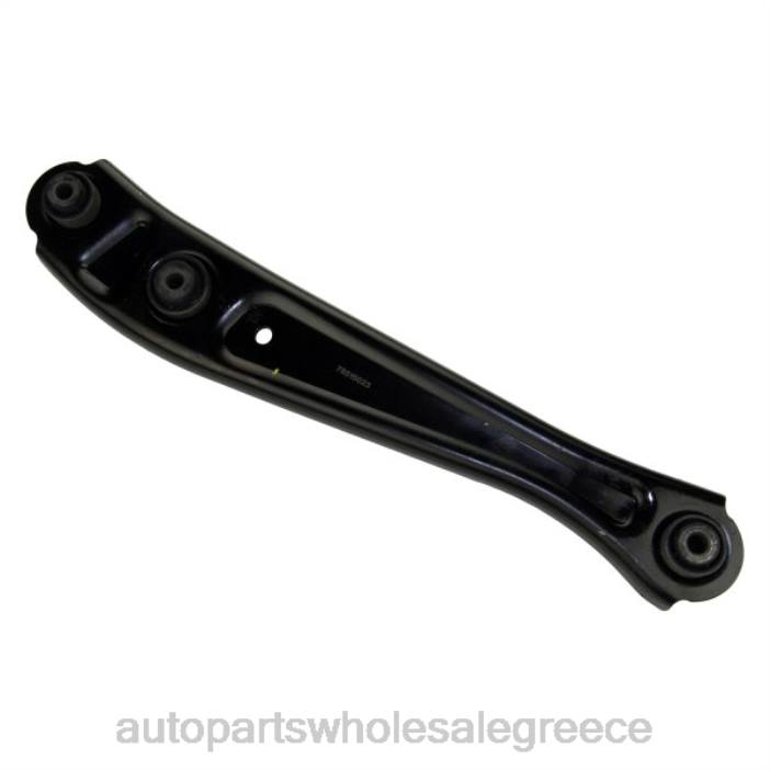 Honda βραχίονας ελέγχου 52350-s04-000 4JD02963 | Ανταλλακτικά Μοτοσυκλετών Αθήνα