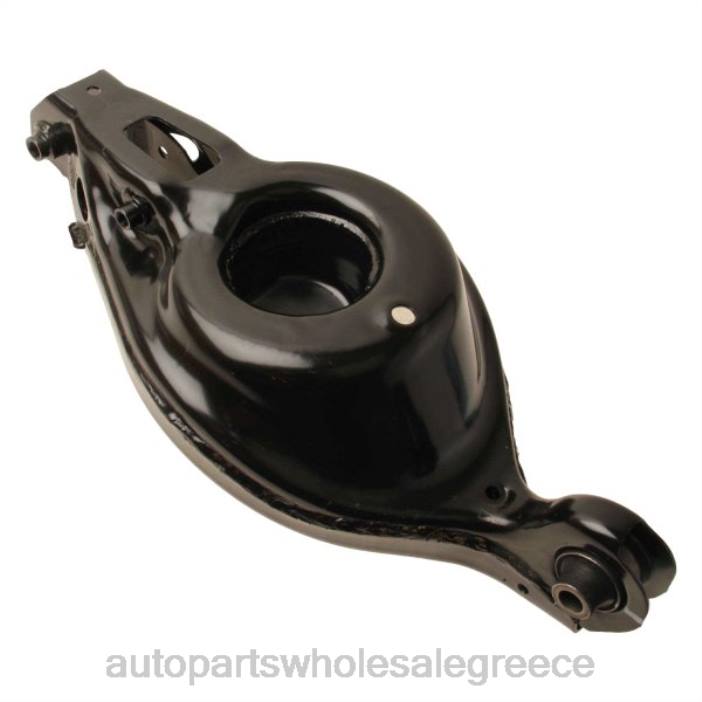Honda βραχίονας ελέγχου 52360-stx-a01 4JD03393 | Ανταλλακτικά Μοτοσυκλετών Αθήνα
