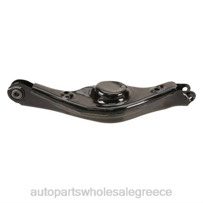 Honda βραχίονας ελέγχου 52360-tk8-a02 4JD02550 | Ανταλλακτικά Μοτοσυκλετών Bmw
