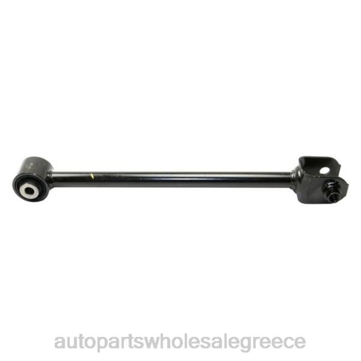 Honda βραχίονας ελέγχου 52370-t2a-a00 4JD01494 | Ανταλλακτικά Μοτοσυκλετών Θεσσαλονίκη