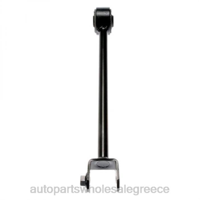 Honda βραχίονας ελέγχου 52380-sda-a00 4JD0724 | Ανταλλακτικά Μοτοσυκλετών Θεσσαλονίκη