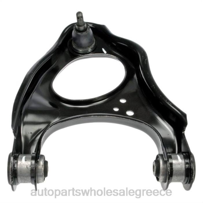 Honda βραχίονας ελέγχου 52510-t2a-a00 4JD01714 | Ανταλλακτικά Μοτοσυκλετών Θεσσαλονίκη