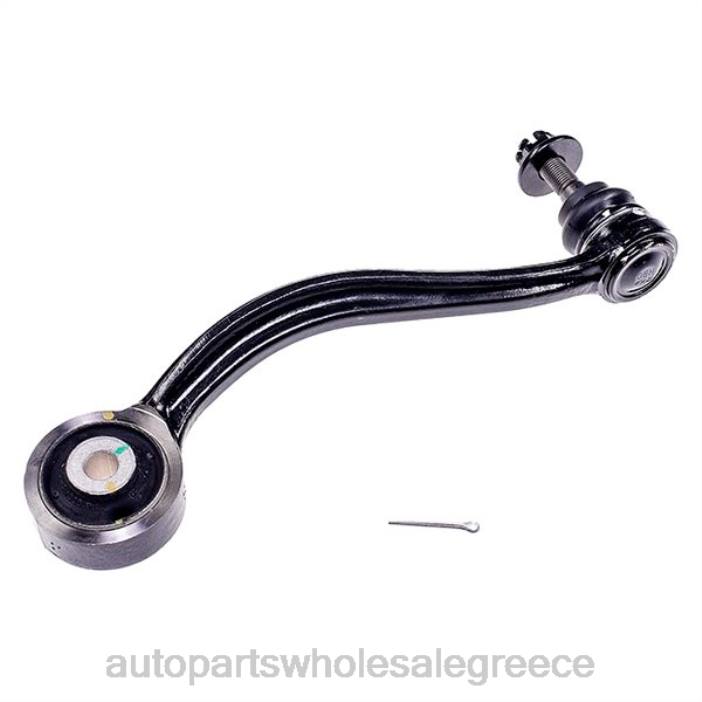 Hyundai βραχίονας ελέγχου 54401-3m000 4JD02573 | Ανταλλακτικά Μοτοσυκλετών Αθήνα