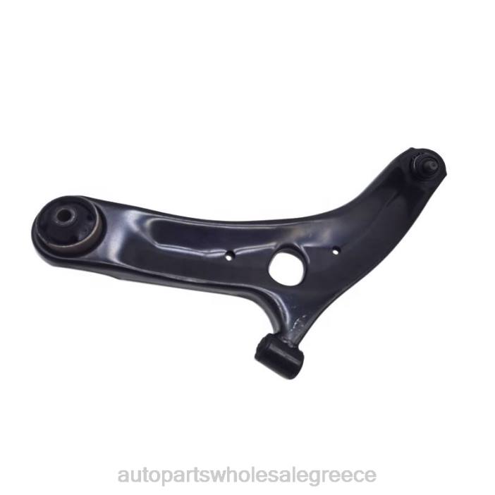 Hyundai βραχίονας ελέγχου 54500-1x000 4JD039 | Ανταλλακτικά Μοτοσυκλετών Πάτρα