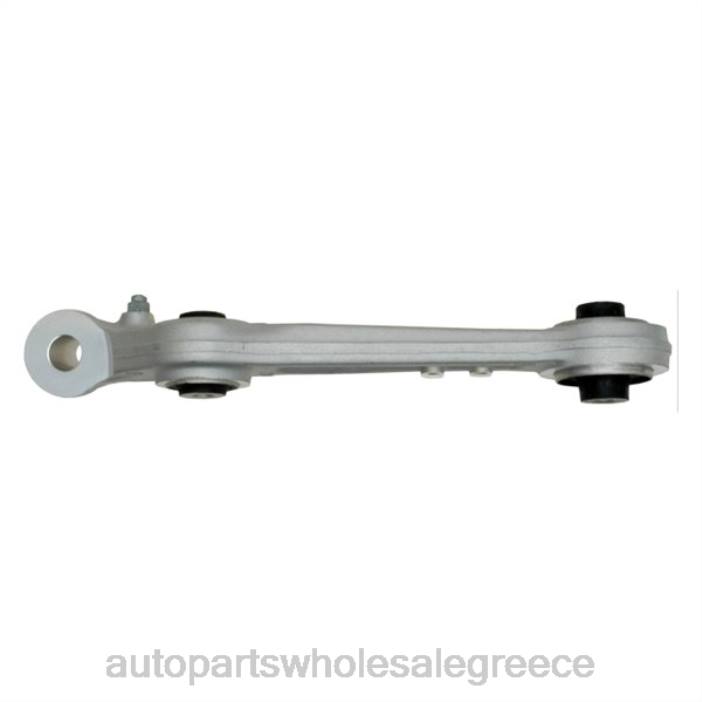Hyundai βραχίονας ελέγχου 54500-3n000 4JD01214 | Ανταλλακτικά Μοτοσυκλετών Θεσσαλονίκη