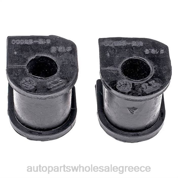 Hyundai συρόμενος δακτύλιος βραχίονα ελέγχου 54813-25000 4JD01946 | Ανταλλακτικα Αυτοκινητων Χονδρικη