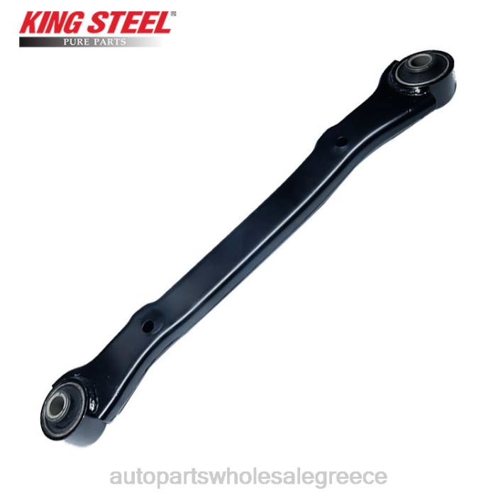 Hyundai βραχίονας ελέγχου 55100-2z000 4JD0102 | Εξαρτήματα Αυτοκινήτου