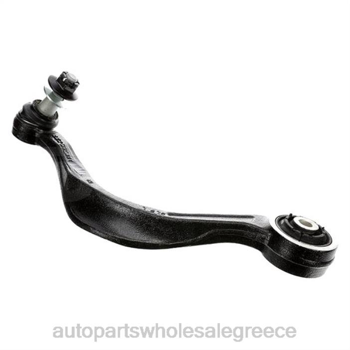 Hyundai βραχίονας ελέγχου 55105-b1000 4JD02764 | Ανταλλακτικά Μοτοσυκλετών Θεσσαλονίκη