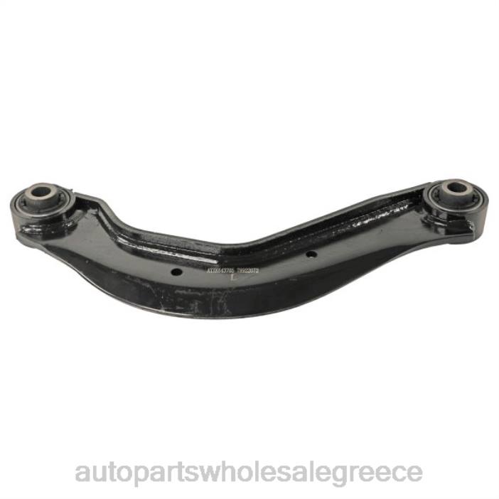 Hyundai βραχίονας ελέγχου 55110-c2100 4JD01710 | Ανταλλακτικά Μοτοσυκλετών Bmw