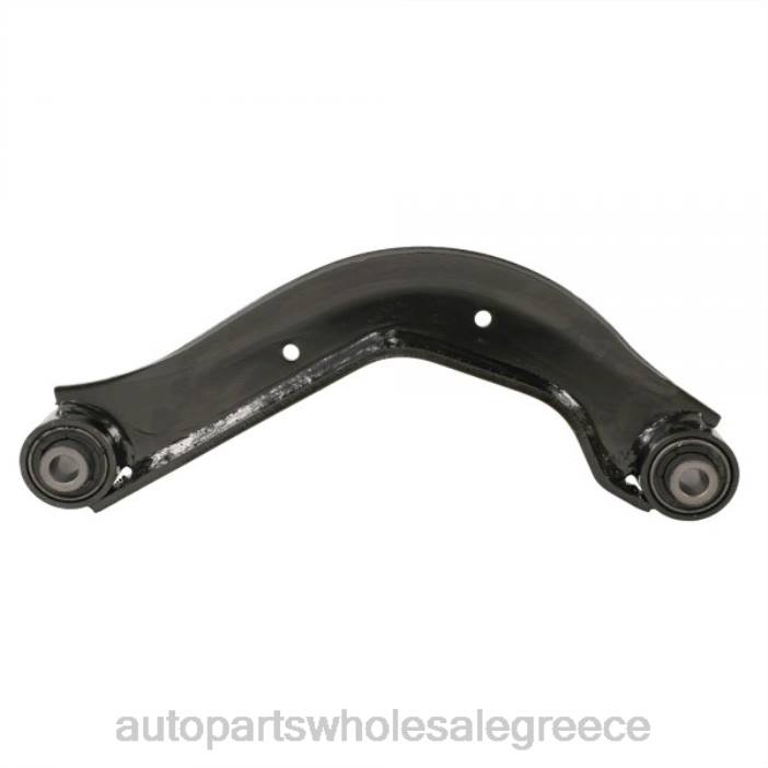 Hyundai βραχίονας ελέγχου 55120-c2100 4JD01711 | Ανταλλακτικά Αυτοκινήτων Ελλάδα