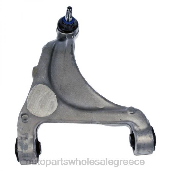 Hyundai βραχίονας ελέγχου 55230-1u000 4JD03145 | Ανταλλακτικα Αυτοκινητων Χονδρικη Πωληση