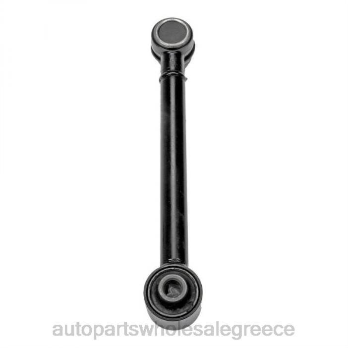 Hyundai βραχίονας ελέγχου 55250-2p000 4JD01486 | Ανταλλακτικα Αυτοκινητων Χονδρικη