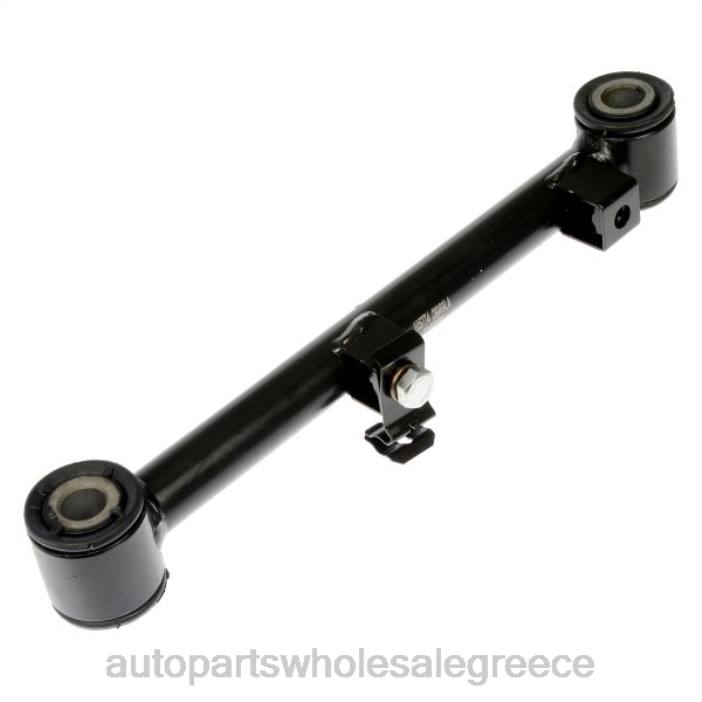 Hyundai βραχίονας ελέγχου 55250-3k001 4JD03014 | Ανταλλακτικά Μοτοσυκλετών Θεσσαλονίκη