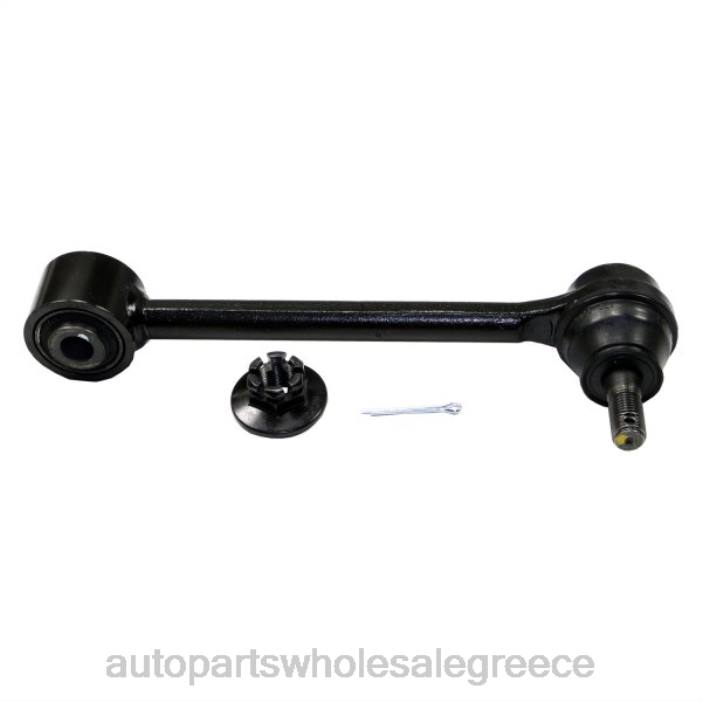Hyundai βραχίονας ελέγχου 55250-3z000 4JD02740 | Ανταλλακτικά Μοτοσυκλετών Bmw