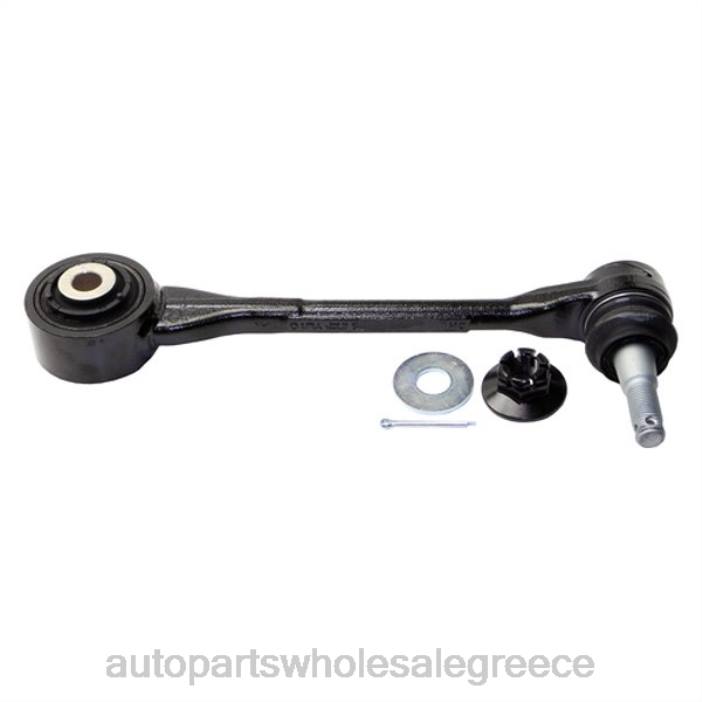 Hyundai βραχίονας ελέγχου 55250-b1000 4JD02735 | Ανταλλακτικα Αυτοκινητων Χονδρικη Πωληση