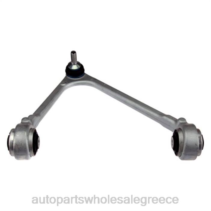 Jaguar βραχίονας ελέγχου c2d36804 4JD03389 | Ανταλλακτικά Μοτοσυκλετών Πάτρα
