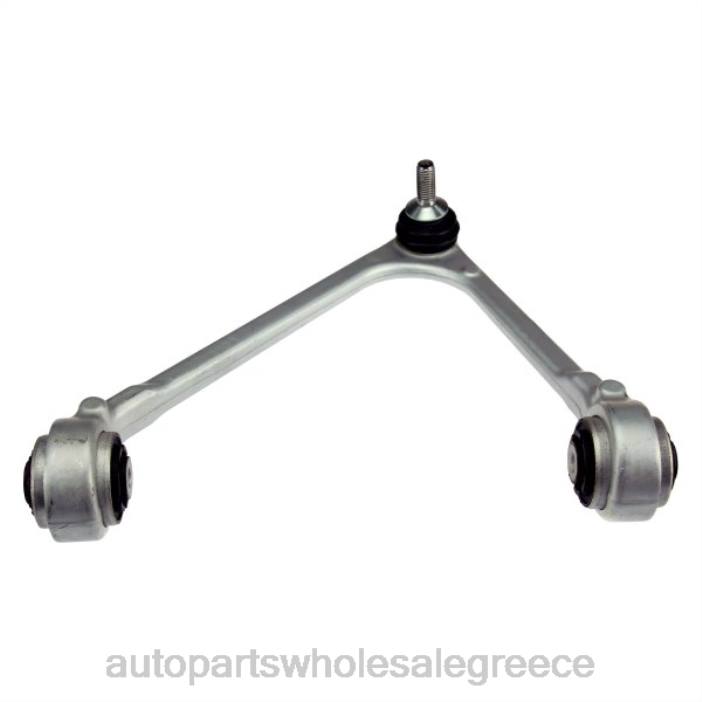 Jaguar βραχίονας ελέγχου c2d36806 4JD03388 | Εξαρτηματα Αυτοκινητου Smart